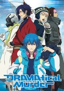 Poster phim DRAMAtical Murder