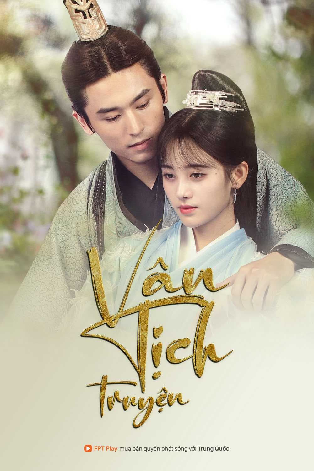 Poster phim Vân Tịch Truyện