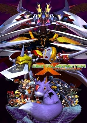 Poster phim Digimon X-Evolution