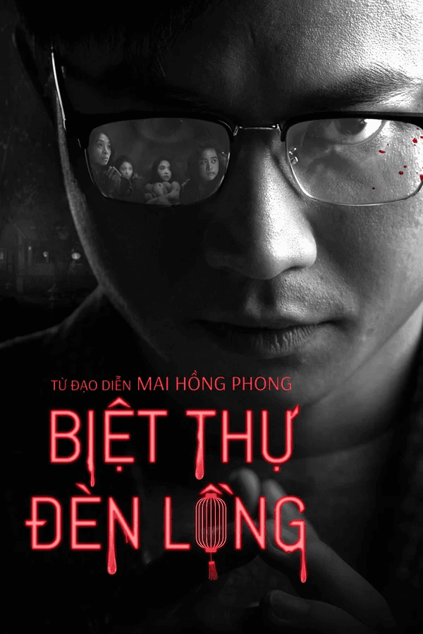 Poster phim Biệt Thự Đèn Lồng