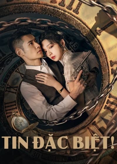 Poster phim Tin Đặc Biệt!