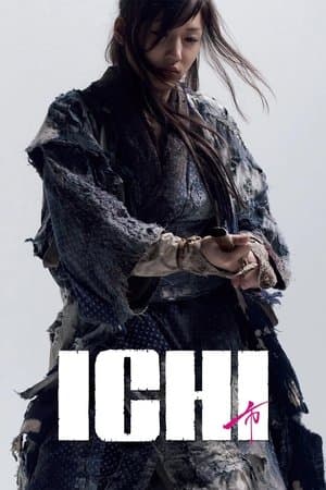 Poster phim Nữ Kiếm Sĩ Mù