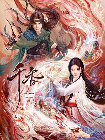 Poster phim Thiên Hương