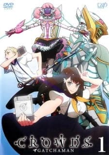 Poster phim Gatchaman Crowds: Embrace