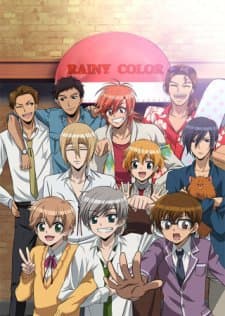 Poster phim Ame-iro Cocoa: Rainy Color E Youkoso!