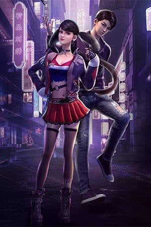 Poster phim Họa Giang Hồ Chi Quỹ Dạ Hành