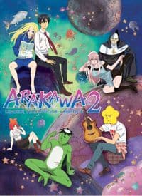 Poster phim Arakawa Under The Bridge X Bridge