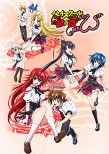 Poster phim High School DxD New: Oppai, Tsutsumimasu!