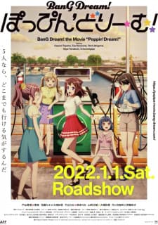 Poster phim BanG Dream! Movie: Poppin' Dream!