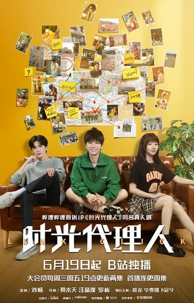 Poster phim Người Đại Diện Thời Gian (Live Action)