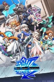 Poster phim Fight League: Gear Gadget Generators