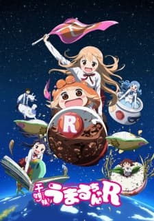 Poster phim Himouto! Umaru Chan R