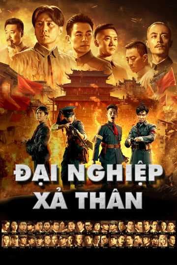 Poster phim Đại Nghiệp Kiến Quân