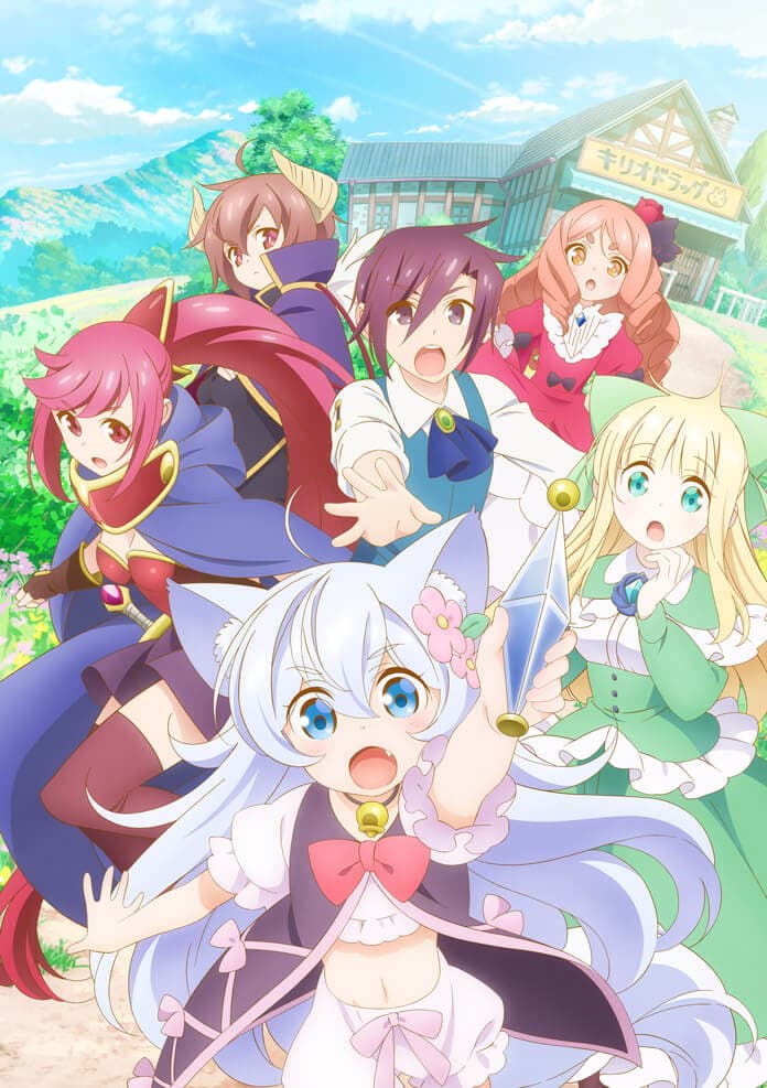 Poster phim Cheat Kusushi No Slow Life: Isekai Ni Tsukurou Drugstore