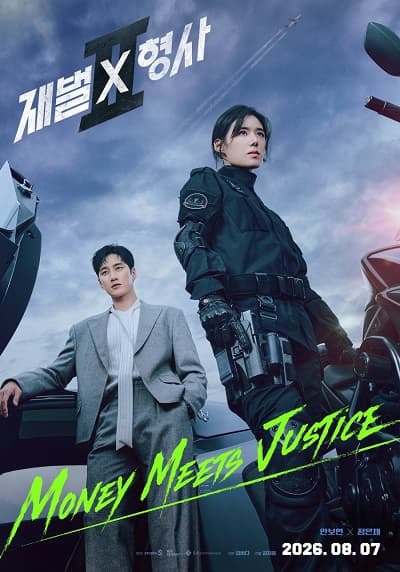 Poster phim Tài Phiệt Và Cảnh Sát (Phần 2)
