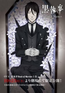 Poster phim Kuroshitsuji: Book Of Murder