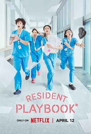 Poster phim Chuyện Đời Bác Sĩ Nội Trú