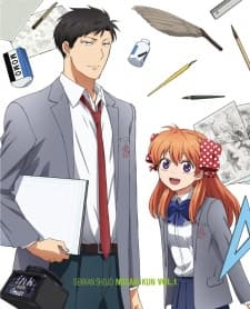 Poster phim Gekkan Shoujo Nozaki-kun Specials