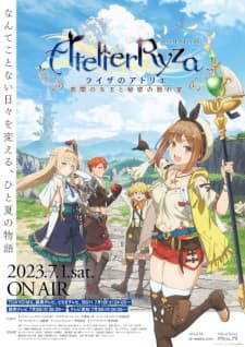 Poster phim Ryza No Atelier: Tokoyami No Joou To Himitsu No Kakurega