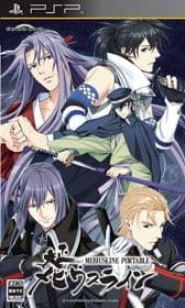 Poster phim Taishou Mebiusline: Chicchai-san