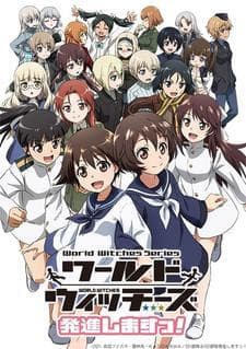 Poster phim World Witches Hasshin Shimasu!