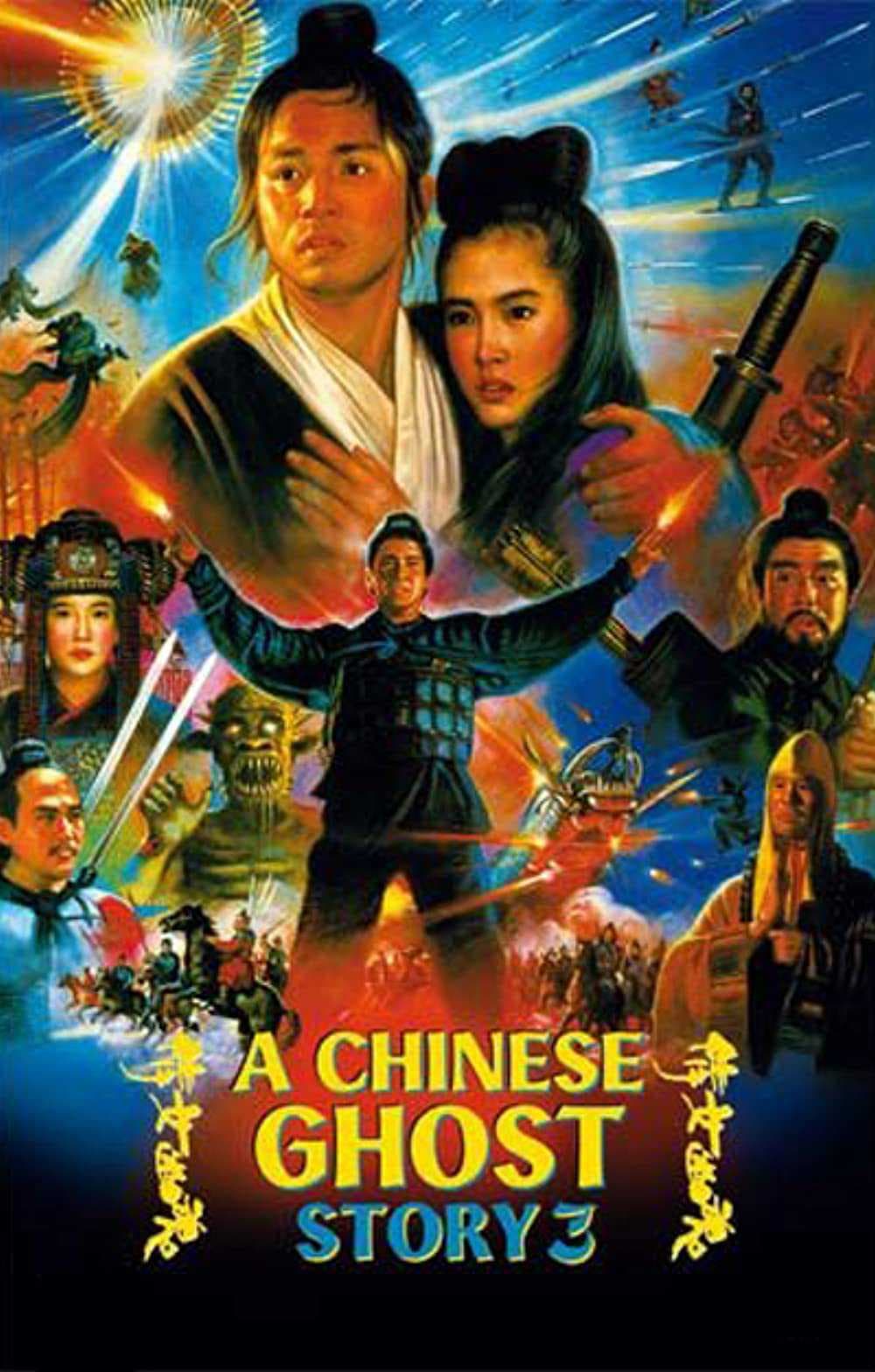 Poster phim Thiện Nữ U Hồn 3