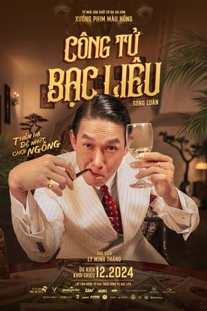 Poster phim Công Tử Bạc Liêu