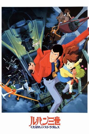 Poster phim Lupin Đệ Tam: Tạm Biệt Nostradamus