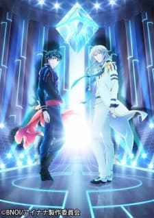 Poster phim IDOLiSH7 Second Beat!