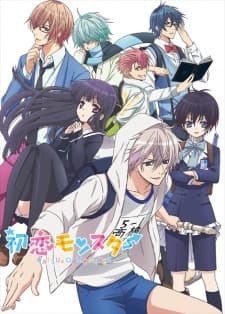 Poster phim Hatsukoi Monster