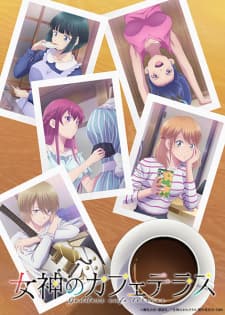Poster phim Quán Cafe Nữ Thần 2