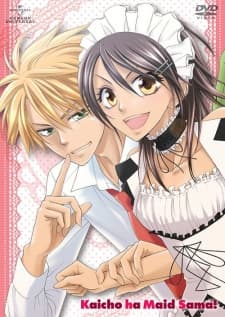 Poster phim Kaichou Wa Maid-sama!