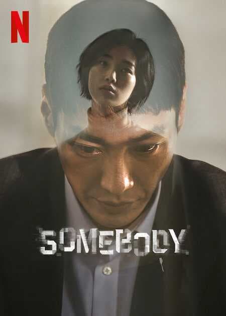 Poster phim Người Nào Đó