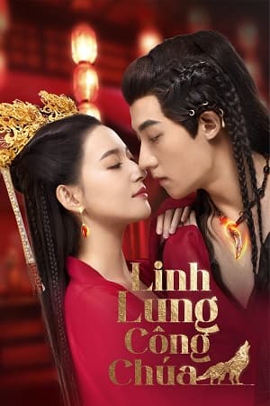 Poster phim Linh Lung Công Chúa
