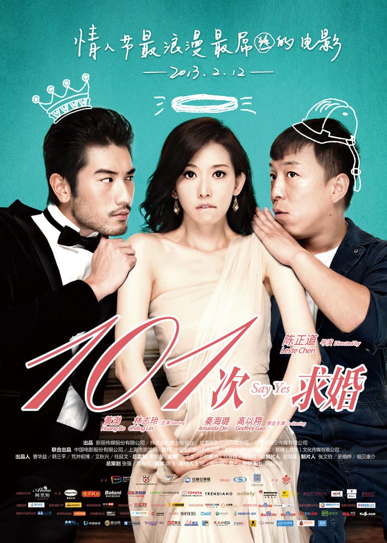 Poster phim 101 Lời Cầu Hôn