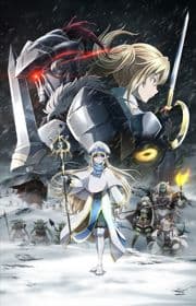 Poster phim Goblin Slayer: Goblin's Crown