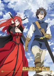 Poster phim Maoyuu Maou Yuusha