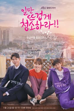 Poster phim Cô Tiên Dọn Dẹp