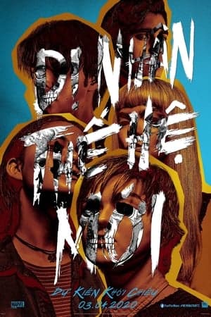 Poster phim Dị Nhân Thế Hệ Mới