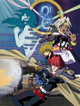 Poster phim Seihou Bukyou Outlaw Star