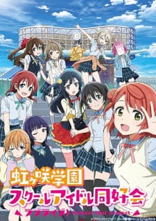 Poster phim Love Live! Nijigasaki Gakuen School Idol Doukoukai