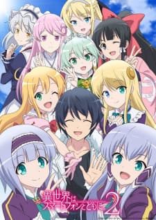 Poster phim Isekai Wa Smartphone To Tomo Ni. 2