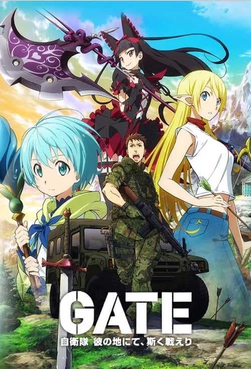 Poster phim GATE: Lực Lượng Tự Vệ Kỳ Ảo