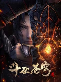 Poster phim Đấu Phá Thương Khung: Ước Hẹn Ba Năm