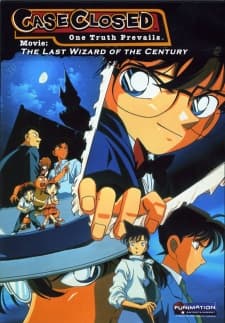 Poster phim Detective Conan Movie 03: The Last Wizard Of The Century