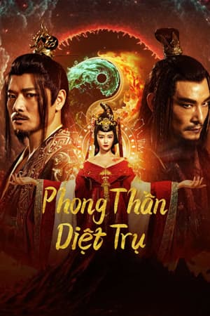 Poster phim Phong Thần: Diệt Trụ