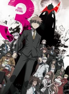 Poster phim Danganronpa 3: The End Of Kibougamine Gakuen - Mirai-hen