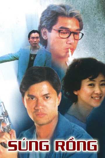 Poster phim Súng Rồng