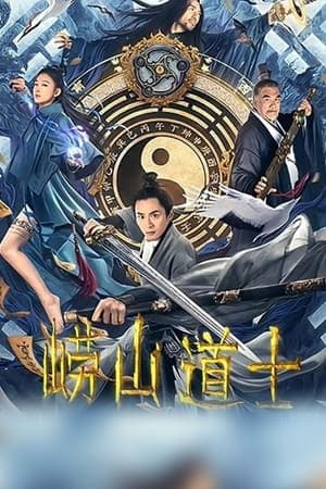 Poster phim Đạo Sĩ Núi Lao