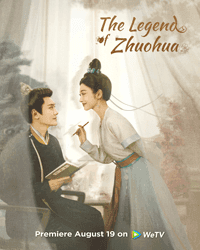 Poster phim Chước Chước Phong Lưu